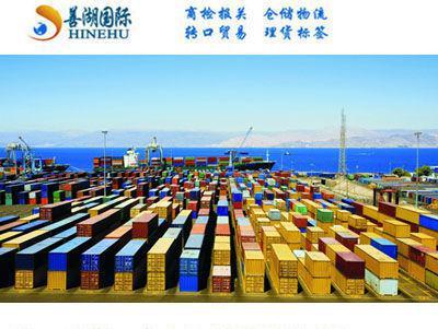 【棕榈油进口代理报关流程】价格_厂家_图片 -Hc360慧聪网