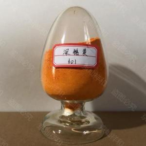 纺织助剂】(不含化学危险品),仪器仪表的批发;货物及技术进出口业务