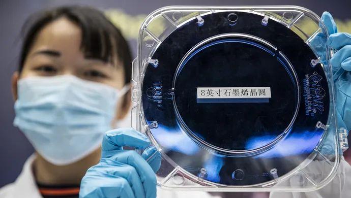 中国(上海)国际技术进出口促进交易服务平台