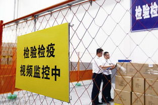 宁波检验检疫局协作共建进出口商品采购贸易改革示范区工作纪实