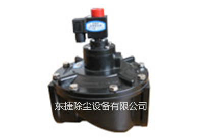 东捷DMF-T-70电磁脉冲阀为直通阀电压(电磁脉冲阀技术指标,电磁脉冲阀厂家,电磁脉冲阀使用环境)--泊头东捷除尘设备