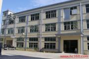 东莞市跃源五金电子简介,电话,地址,网站-东莞市跃源五金电子