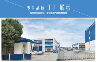 中山水族器材用品 厂家直销气泡石沙头水族箱鱼缸过滤器配件