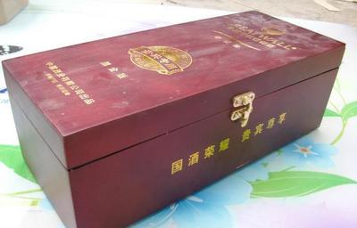 振博酒盒加盟_振博酒盒加盟费多少_振博酒盒加盟怎么样_官网-全球加盟网