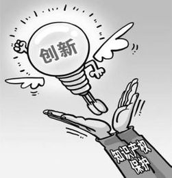 2017年上海注册进出口公司流程是怎样的呢