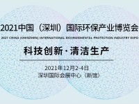 河南兴尚电子商务