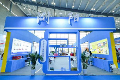 2022第七届中国国际食品餐饮博览会