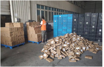 生态科技新城:电商让日化产品搭上“直播快车”