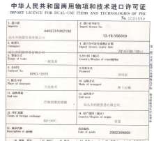 高清图片