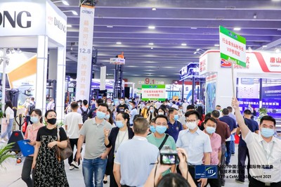 【火爆预登记】一展解锁智慧物流应用场景,8.24-26广州见