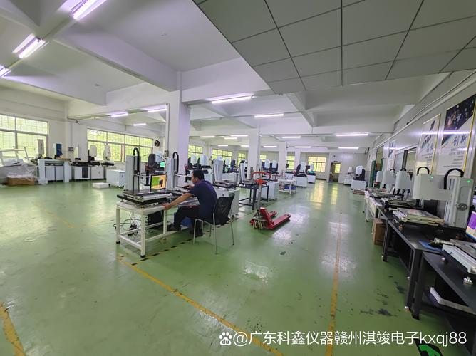 广东科鑫集团股份有5家工厂,1家进出口贸易公司.环境试验厂