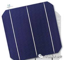 真题 中国报关行业第一届专业技能大赛 进出口商品归类技能竞赛决赛机电组a卷